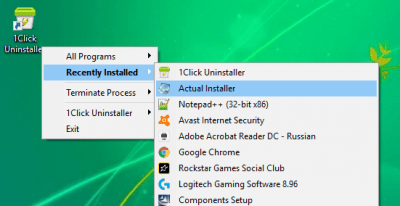 Скриншот приложения 1Click Uninstaller - №1