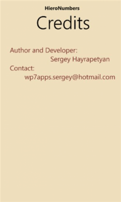 Скриншот приложения HieroNumbers - №4