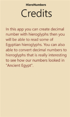 Скриншот приложения HieroNumbers - №5