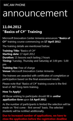 Скриншот приложения mic.am phone - №4