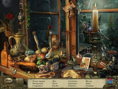 Скриншот приложения Страшные истории. Эдгар Аллан По. Черный кот - №4