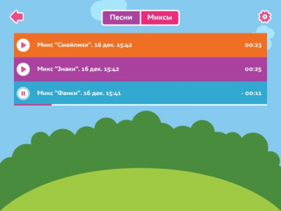 Скриншот приложения Baby DJ - №6