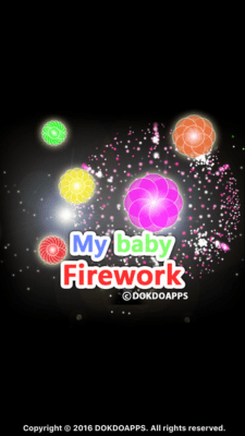 Скриншот приложения My baby firework - №4