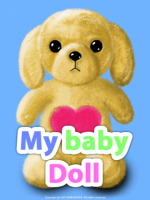 Скриншот приложения My baby doll (Lucy) free - №2