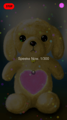 Скриншот приложения My baby doll (Lucy) free - №5