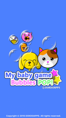 Скриншот приложения My baby game (Bubbles pop!) free - №5