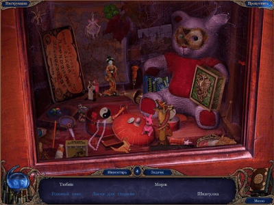 Скриншот приложения Алхимики. Темная Прага - №4