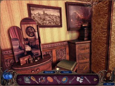 Скриншот приложения Алхимики. Темная Прага - №6