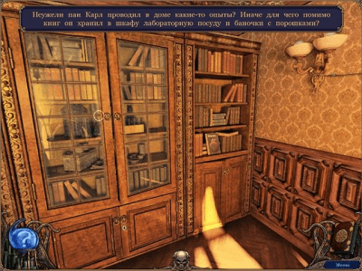 Скриншот приложения Алхимики. Темная Прага - №7