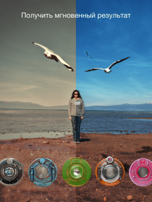 Скриншот приложения Камера Hipstamatic - №1