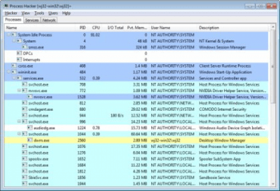 Скриншот приложения Process Hacker Portable - №1