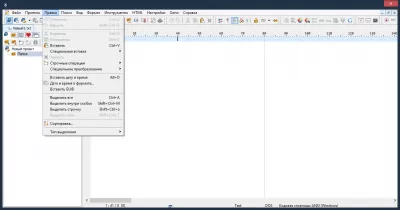 Скриншот приложения PSPad - №5