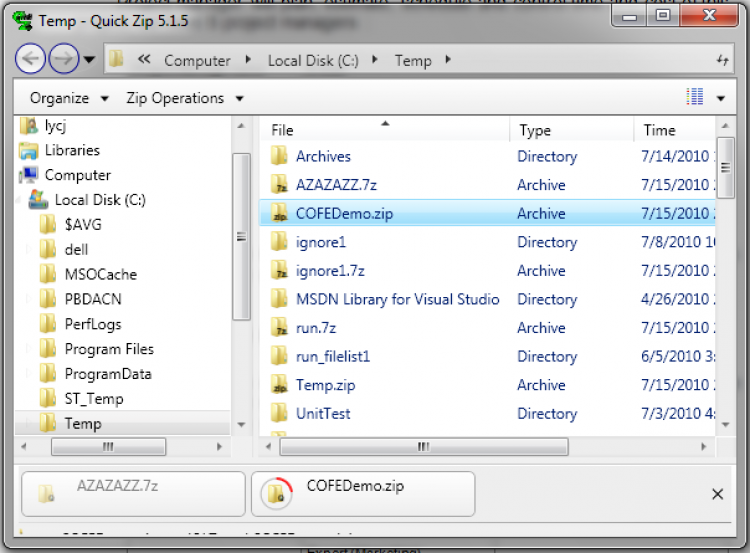 QUICKZIP. Zip program. Интерфейс Archives архиватор. Library for Windows zip. Temp dir