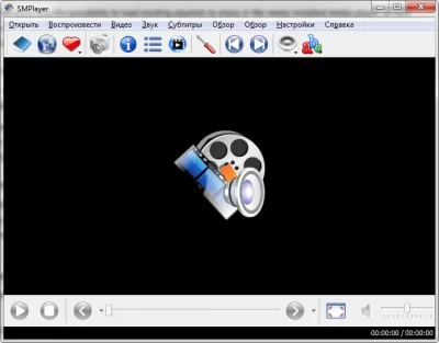 Скриншот приложения SMPlayer - №4