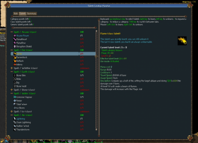 Скриншот приложения T.o.M.E. - №5