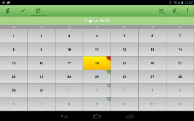 Скриншот приложения Цветовод - ваши цветы довольны - №12