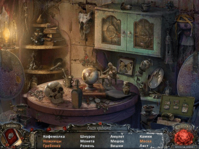 Скриншот приложения Живые легенды. Ледяная роза. Коллекционное издание - №6