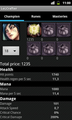 Скриншот приложения League of Legends Crafter - №3