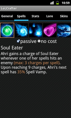 Скриншот приложения League of Legends Crafter - №6