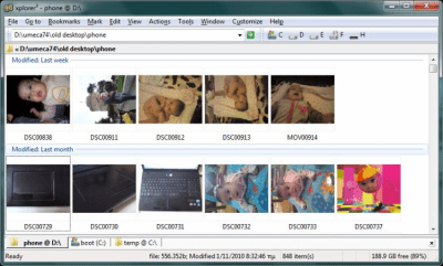 Скриншот приложения Xplorer2 - №6