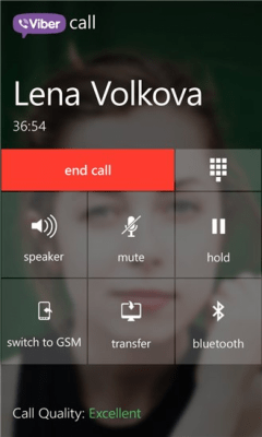 Скриншот приложения Viber - №3
