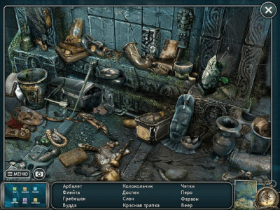 Скриншот приложения Секреты могущества. Александр Великий. Коллекционное издание - №6