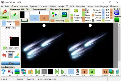 Скриншот приложения PaintCAD 4Windows - №4