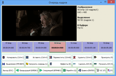 Скриншот приложения PaintCAD 4Windows - №12