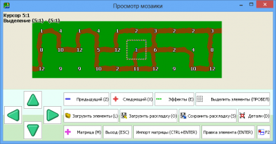 Скриншот приложения PaintCAD 4Windows - №13