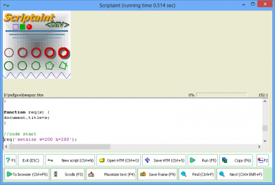 Скриншот приложения PaintCAD 4Windows - №19