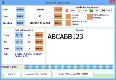 Скриншот приложения PaintCAD 4Windows - №23