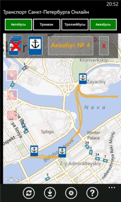 Скриншот приложения Spb Transport Online - №4