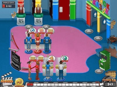 Скриншот приложения Мегаплекс. Ни дня без премьеры - №4