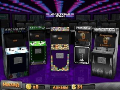 Скриншот приложения Мегаплекс. Ни дня без премьеры - №5