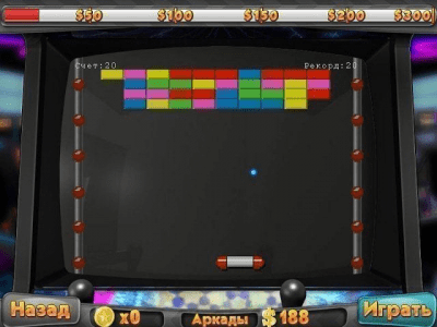 Скриншот приложения Мегаплекс. Ни дня без премьеры - №6