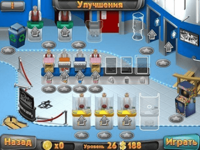 Скриншот приложения Мегаплекс. Ни дня без премьеры - №7