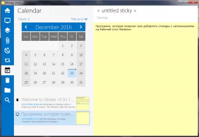 Скриншот приложения Stickies - №3