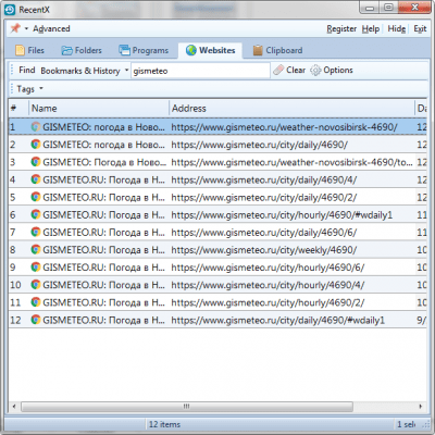 Скриншот приложения RecentX - №5