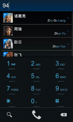 Скриншот приложения exDialer ICS Theme AC - №1