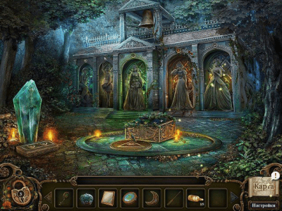 Скриншот приложения Темные предания. Зачарованный принц - №7