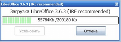 Скриншот приложения Mirstaller - №4
