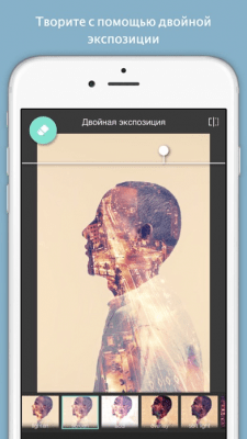 Скриншот приложения Pixlr - №10