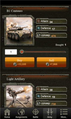 Скриншот приложения Военная Игра - №2