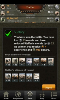 Скриншот приложения Военная Игра - №3