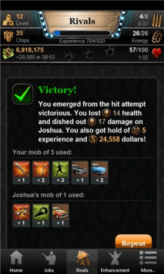 Скриншот приложения Игра Мафии - №3