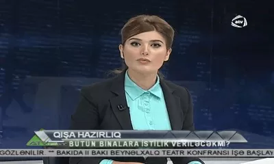 Скриншот приложения Онлайн ТВ - №3