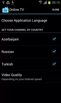 Скриншот приложения Онлайн ТВ - №5