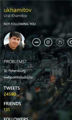 Скриншот приложения Tweet It! - №6