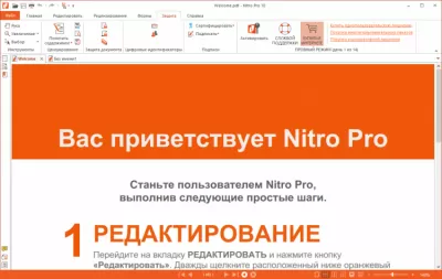 nitro pro windows 7 32 bit