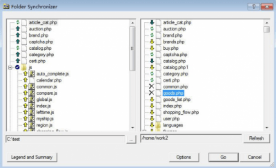 Скриншот приложения TurboFTP - №2